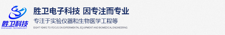 深圳市通達(dá)王科技有限公司